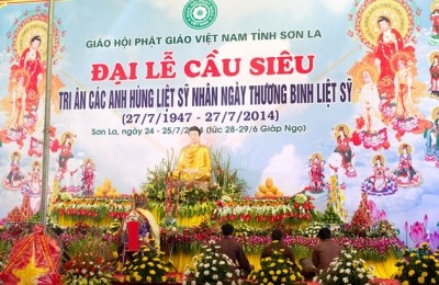 Các hoạt động kỷ niệm 67 năm Ngày Thương binh, Liệt sĩ 27/7 - ảnh 2